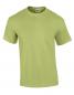 Mobile Preview: Gildan Ultra Cotton T-Shirt Pistachio