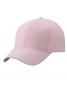 Preview: Myrtle Beach - Brushed 6-Panel Cap Rose